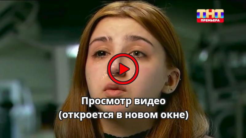 Видео Битва экстрасенсов 13 серия 23.05.2026