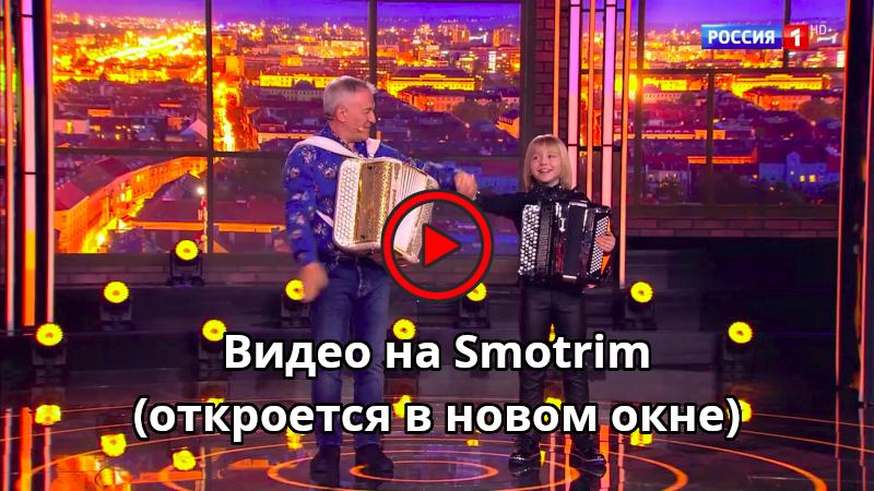 Песни от всей души 05.04.2026