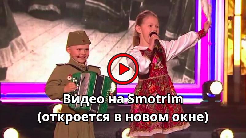 Песни от всей души 09.05.2026