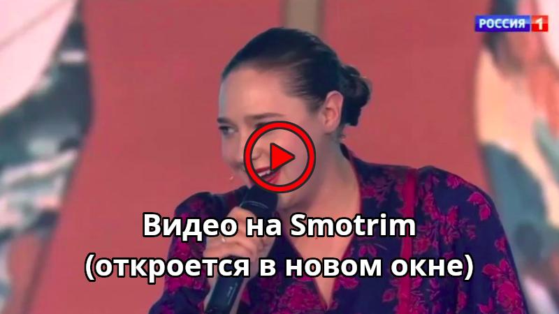 Песни от всей души 12.04.2026