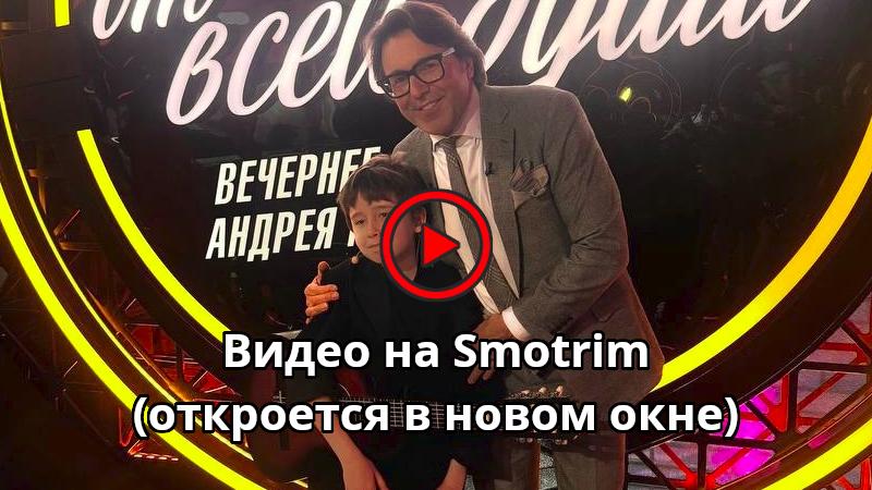 Песни от всей души 26.04.2026