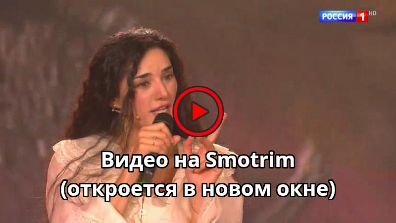 Песни от всей души 29.03.2026