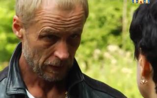 'Битва экстрасенсов' 10.09.2016: 17 сезон 2 серия