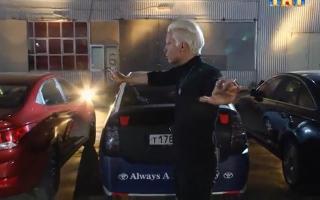 Антон Мамон