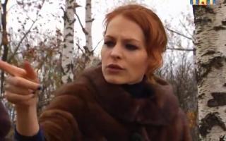 'Битва экстрасенсов' 12.11.2016: 17 сезон 11 серия