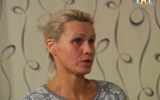 'Битва экстрасенсов' 25.02.2017: 17 сезон 24 серия