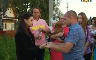 'Битва экстрасенсов' 26.09.2015: 16 сезон 2 серия