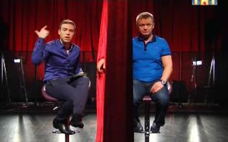 'Битва экстрасенсов' 10.10.2015: 16 сезон 4 серия