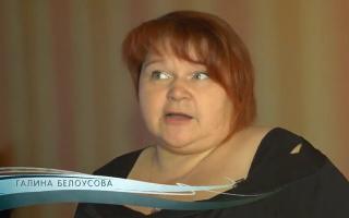 'Битва экстрасенсов' 08.11.2014: 15 сезон 8 серия