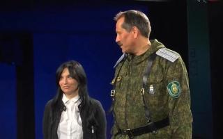 'Битва экстрасенсов' 15.11.2014: 15 сезон 9 серия