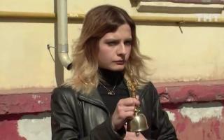 Диана Гончаренко