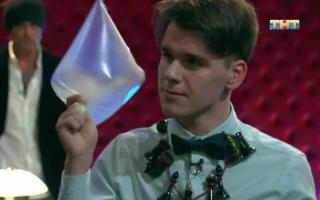 Дмитрий Кондратенко