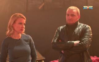 'Школа экстрасенсов' 4 серия 28.04.2019