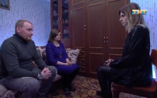 'Школа экстрасенсов' 6 серия 12.05.2019