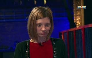 Дарья Пантюхина