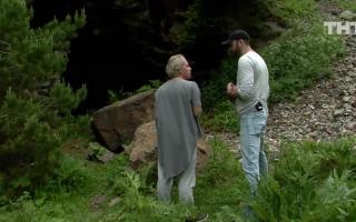 'Школа экстрасенсов' 12 серия 23.06.2019