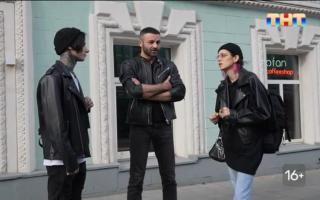 Битва сильнейших 23 сезон 17 серия от 30.09.2023