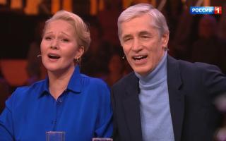 'Привет, Андрей!' 05.03.2022: Песни для любимых женщин