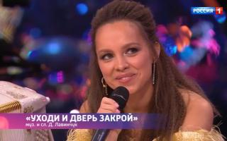 Песни от всей души 02.01.2023