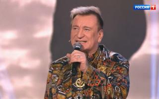 'Привет, Андрей!' 07.05.2022: Любимые песни эстрады 70-х