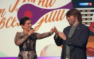 Песни от всей души 22.05.2022