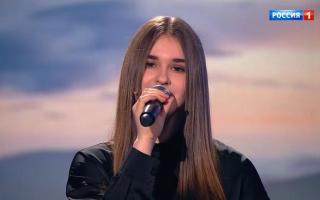 Песни от всей души 05.06.2022