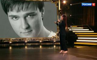 'Привет, Андрей!' 02.07.2022: Вечер памяти Юры Шатунова