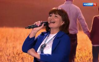 Песни от всей души 11.12.2022