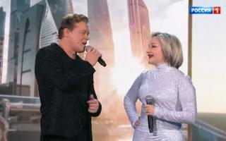 'Привет, Андрей!' 04.02.2023: Дуэты шансона