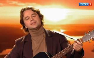 Песни от всей души 12.02.2023