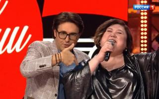 Песни от всей души 12.03.2023