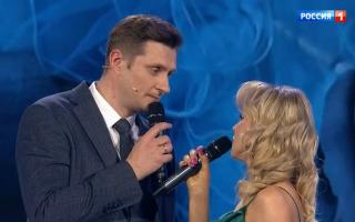 Песни от всей души 28.04.2024