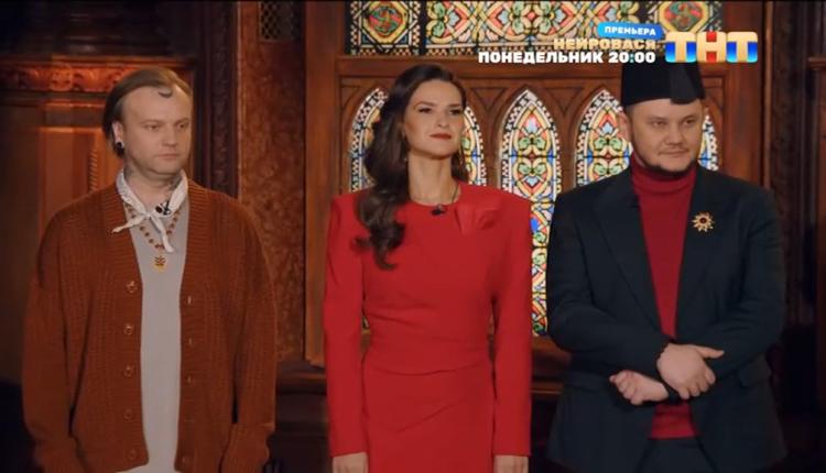 Экстрасенсы. Битва сильнейших 08.11.2025: 2 сезон 26 выпуск