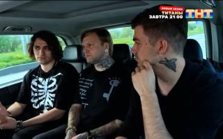 Экстрасенсы. Битва сильнейших 20.09.2025: 2 сезон 19 выпуск