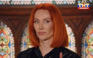 Экстрасенсы. Битва сильнейших 27.09.2025: 2 сезон 20 выпуск