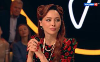 'Привет, Андрей!' 11.10.2025: Бархатный сезон любви