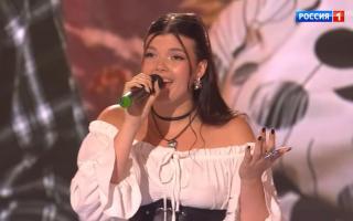 Песни от всей души 16.11.2025