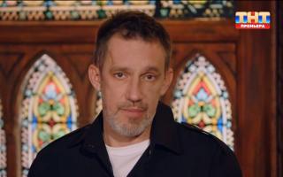 Экстрасенсы. Битва сильнейших 22.11.2025: 2 сезон 28 выпуск