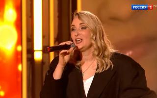 Песни от всей души 07.12.2025