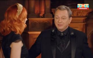 Экстрасенсы. Битва сильнейших 13.12.2025: 2 сезон 31 выпуск