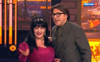 Песни от всей души 14.12.2025