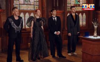 Экстрасенсы. Битва сильнейших 20.12.2025: 2 сезон 32 выпуск