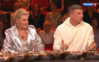 'Привет, Андрей!' 27.12.2025: Танцы от всей души