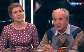 Песни от всей души 28.12.2025