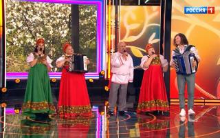 Песни от всей души 01.02.2026