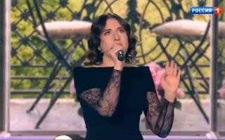 Песни от всей души 15.02.2026