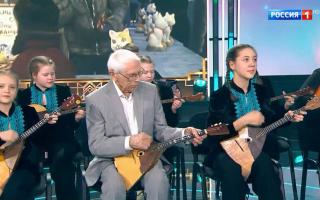 'Привет, Андрей!' 14.03.2026: Юбилей Александра Зацепина