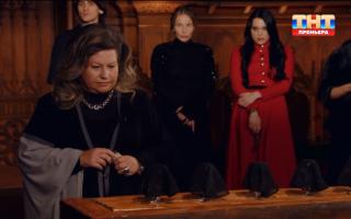 'Битва экстрасенсов' 21.03.2026: 25 сезон 4 серия