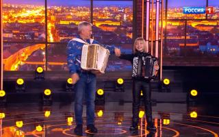 Песни от всей души 05.04.2026