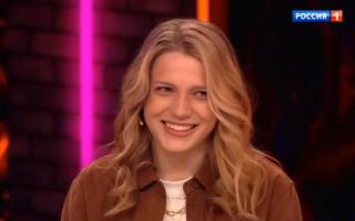 Песни от всей души 19.04.2026